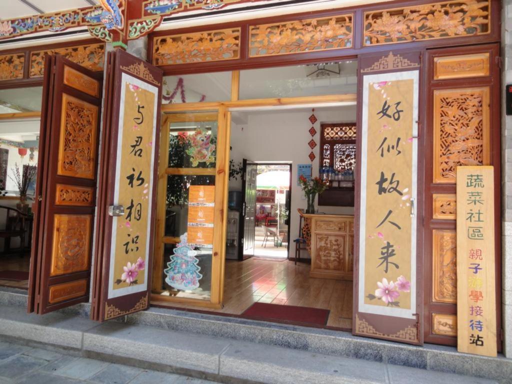 Dali Four Season Flower Inn Dali (Yunnan) Bagian luar foto