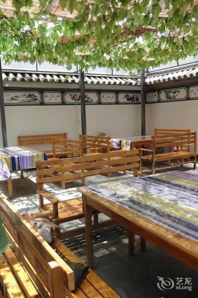 Dali Four Season Flower Inn Dali (Yunnan) Bagian luar foto